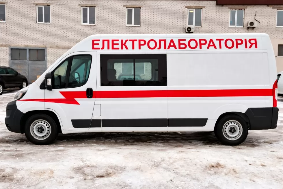 Зображення 349