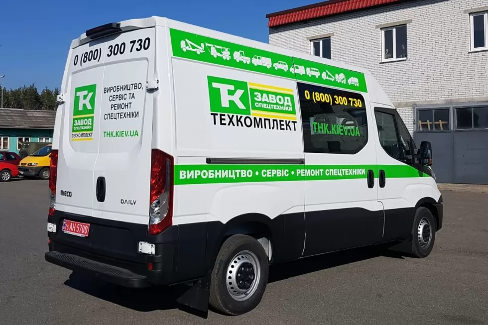 мобильный грузовой сервис