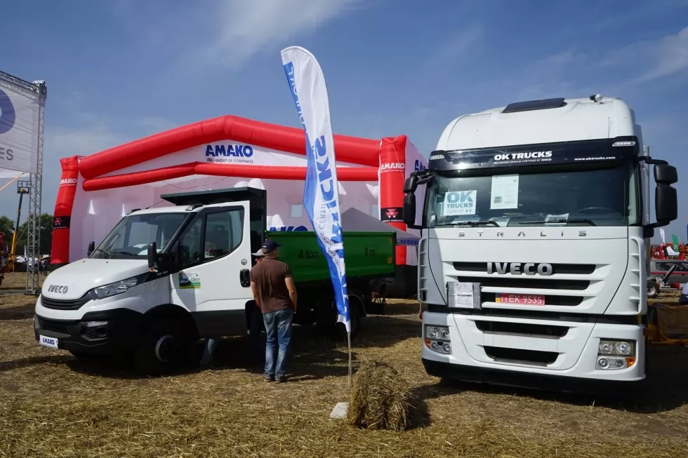 На Киевщине проходит Битва Агротитанов 2018, фото 6