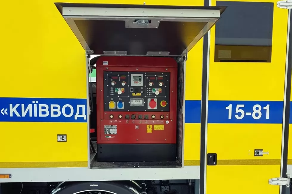 аварийно спасательные машины газ киевводоканал 1581