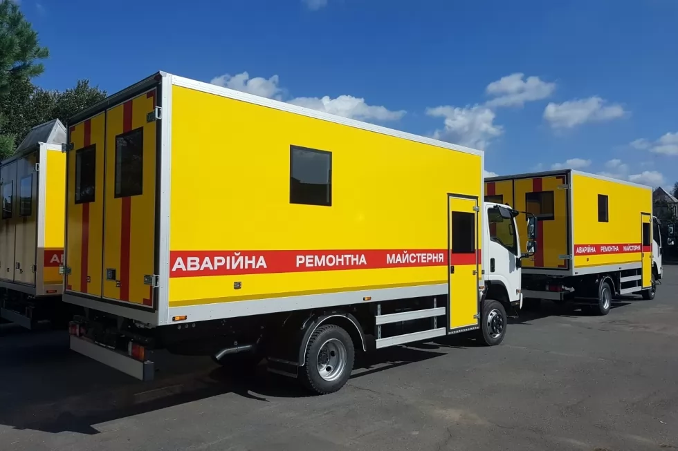 продажа аварийно-ремонтной спецтехники на базе isuzu