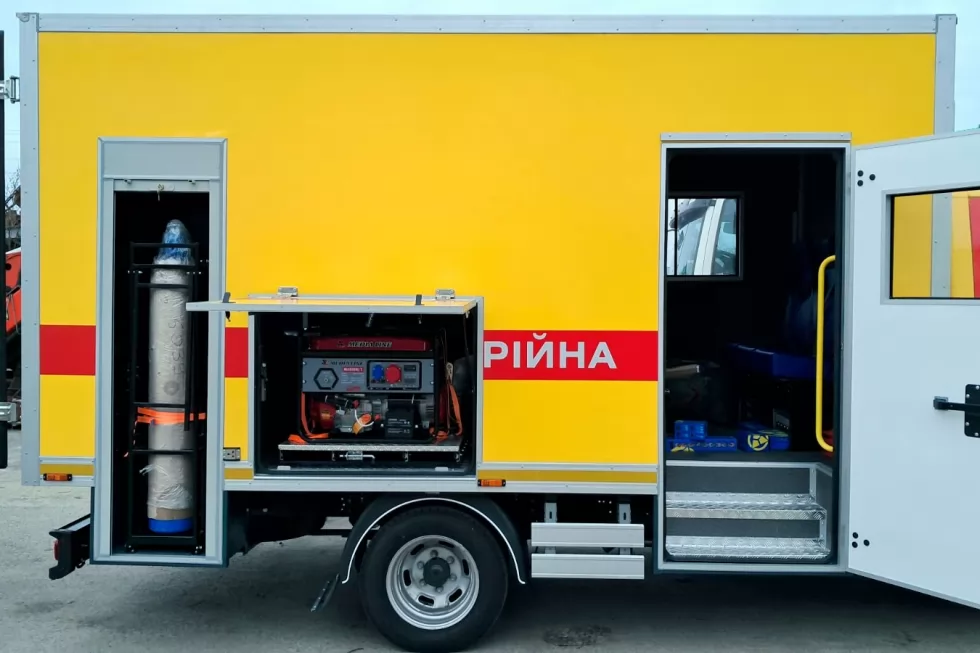 Зображення 52