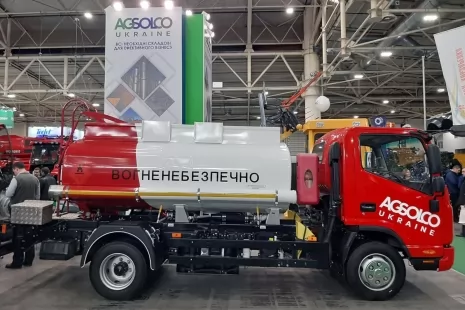 Автотопливозаправщик от Техкомплект представлен на выставке Зерновые Технологии 2020 (Агровесна)