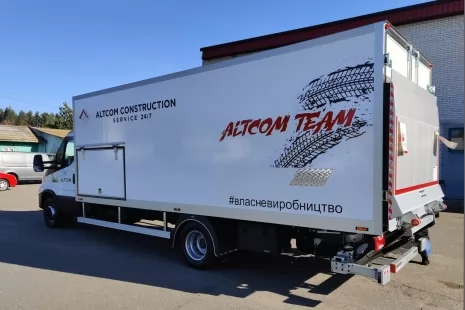 Для ФПГ АЛЬТКОМ изготовлена аварийно-ремонтная мастерская на IVECO Daily 70C16