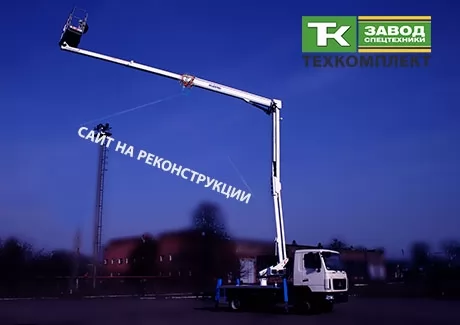 Временные неудобства работы с сайтом