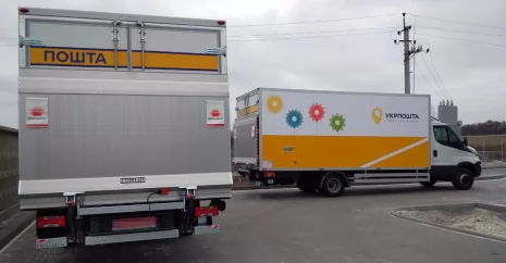 Купить коммерческое авто