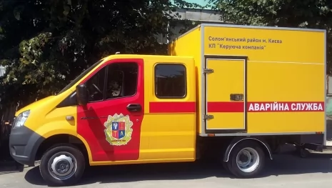 Обновление автопарка в коммунальной службе Соломенского района Киева