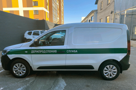 Выполнена специализация трех автомобилей Renault Express для Держпродспоживслужба