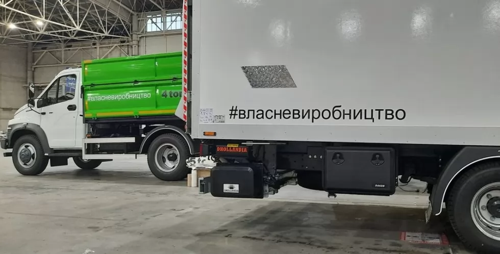 Сьогодні стартував столичний Коммунтех-2021!, фото 27