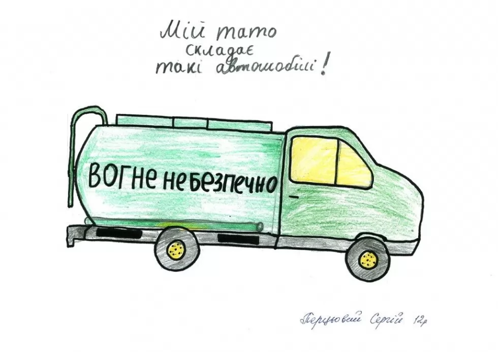 Техкомплекту – 23!, фото 26