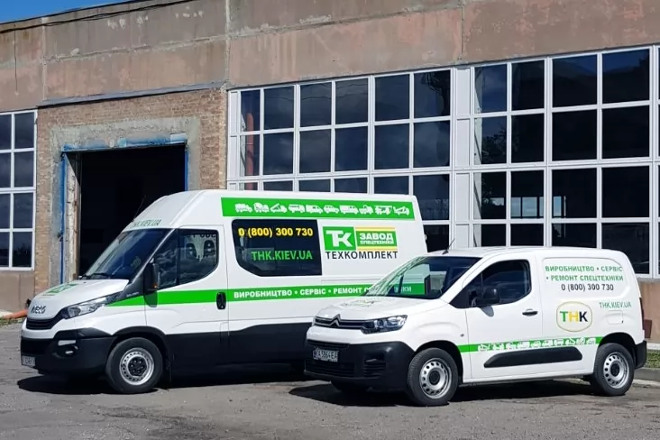 Сервісний центр Техкомплект поповнив свій автопарк двома новими спецавтомобілями, фото 11