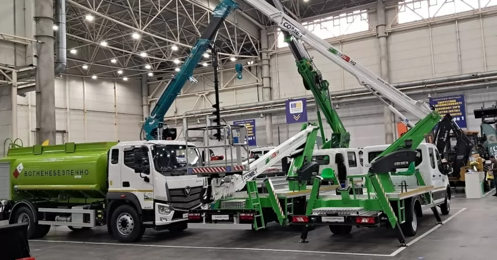 Підсумки КОМУНТЕХ-2025, фото 30