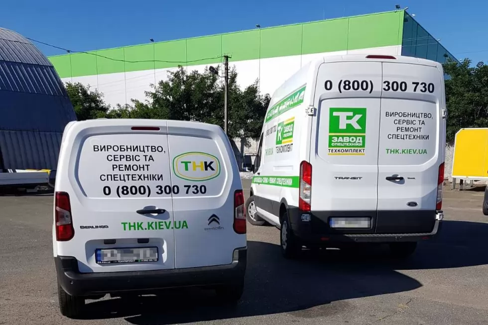 Сервісний центр Техкомплект поповнив свій автопарк двома новими спецавтомобілями, фото 5