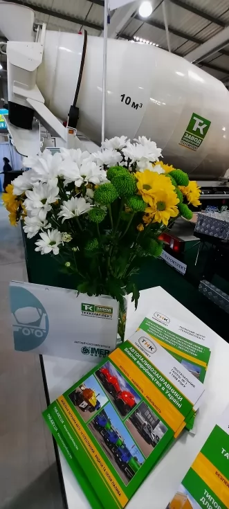 Сьогодні стартувала 19 Міжнародна виставка Автодорекспо-2021!, фото 24