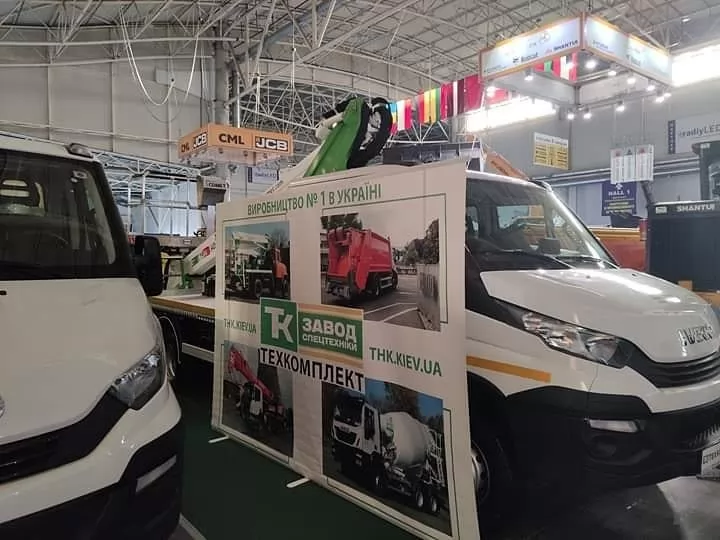 У Києві стартувала головна комунальна виставка України, фото 31