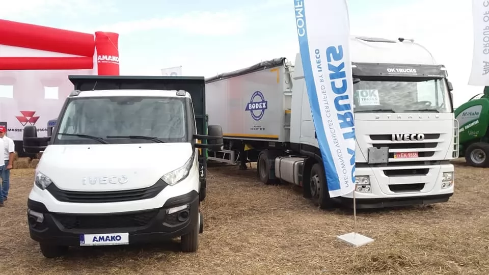 На Київщині проходить Битва Агротитанів 2018, фото 1