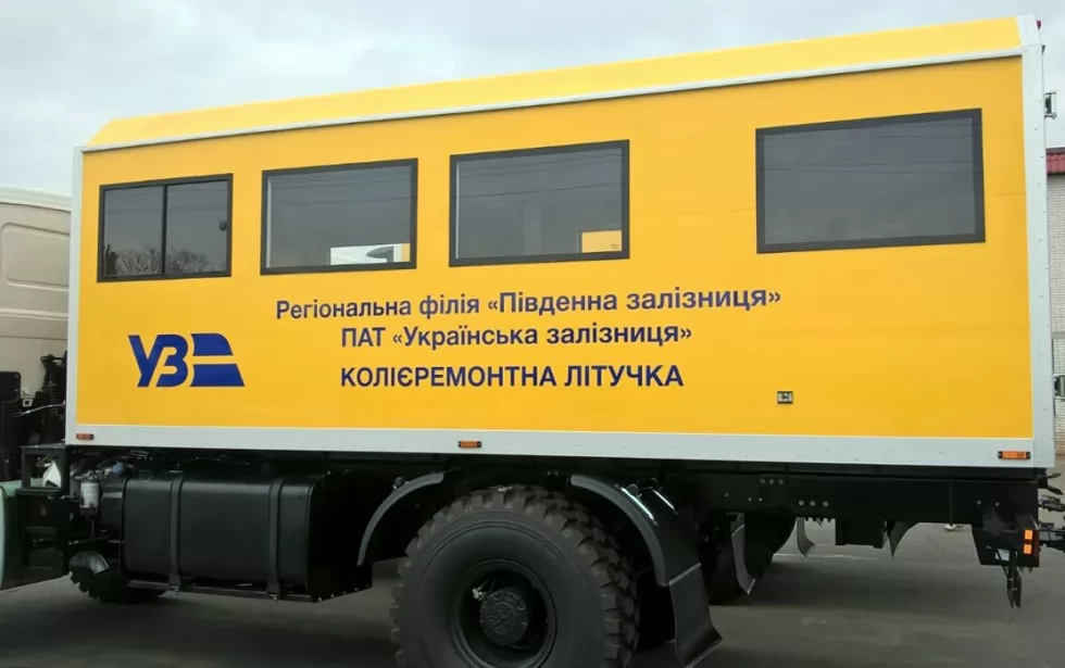 Укрзалізниця сьогодні з обновкою: Техкомплектом відвантажено партію спецавтомобілів, фото 3