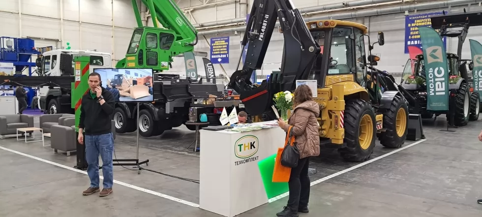 Підсумки КОМУНТЕХ-2025, фото 72