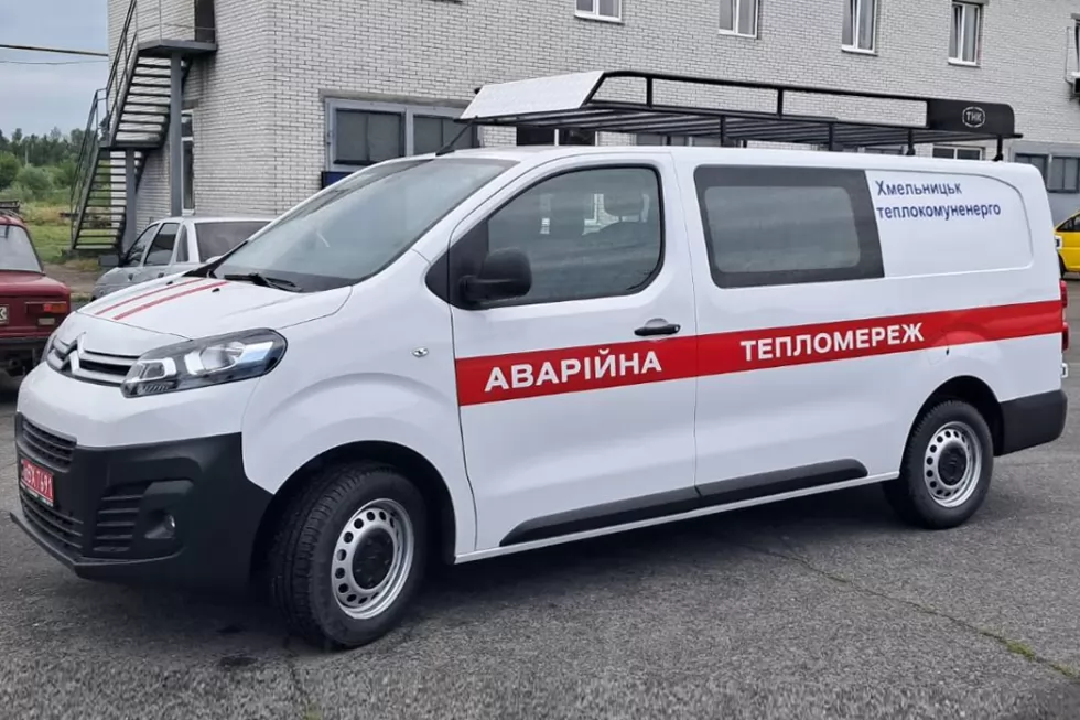 На Хмельниччині працюватиме нова аварійно-ремонтна майстерня Citroen Jumpy, фото 2