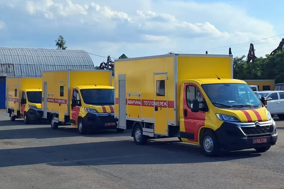 аварійно-ремонтна майстерня для тепломереж