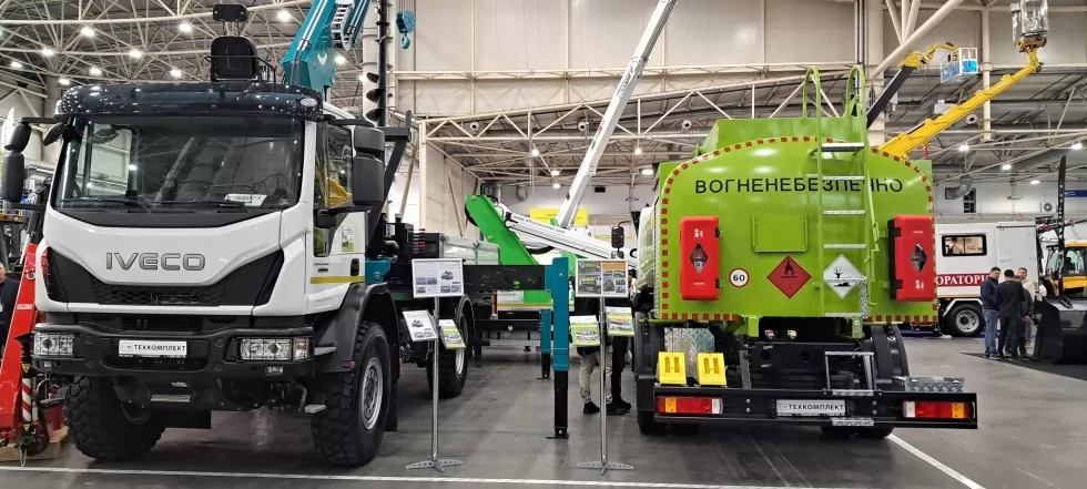 Підсумки КОМУНТЕХ-2025, фото 63