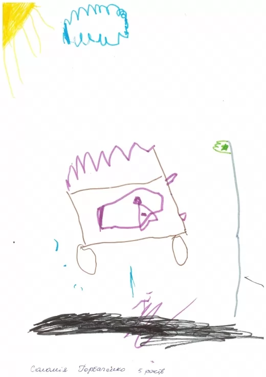 Техкомплекту – 23!, фото 38