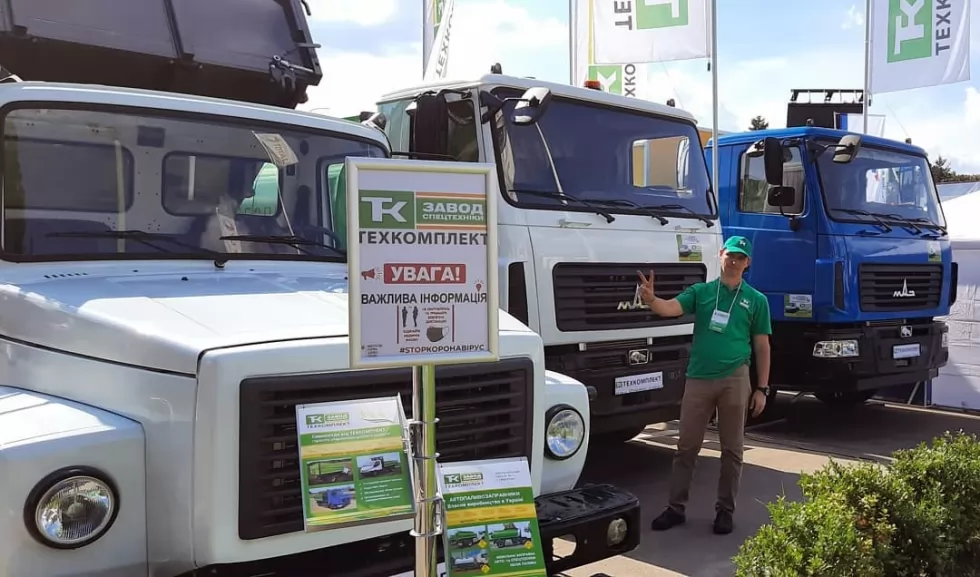 У столиці розпочала свою роботу 32-а міжнародна виставка АГРО-2020, фото 13