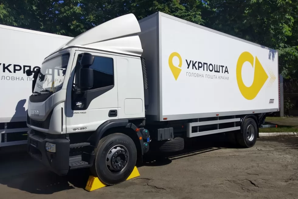 УКРПОШТА отримала 18 нових спецавтомобілів на базі IVECO EUROCARGO, фото 2
