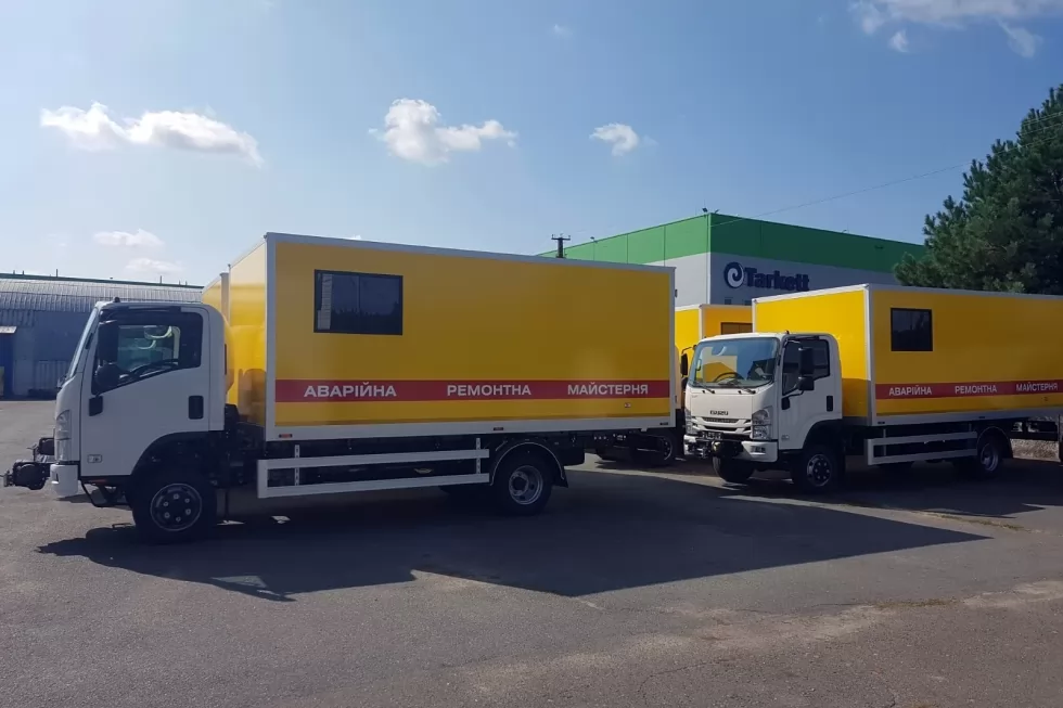 На базі ISUZU NP75 виготовлено партію аварійно-ремонтних автомобілів, фото 13