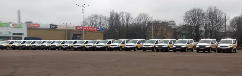 У Житомирі презентували 75 автомобілів Peugeot для метрологічних центрів України, фото 1