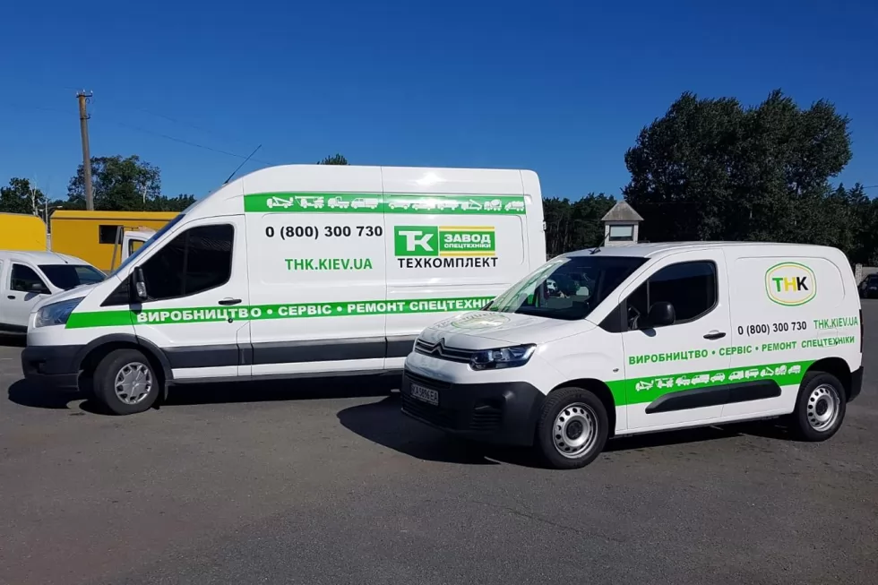 Сервісний центр Техкомплект поповнив свій автопарк двома новими спецавтомобілями, фото 6