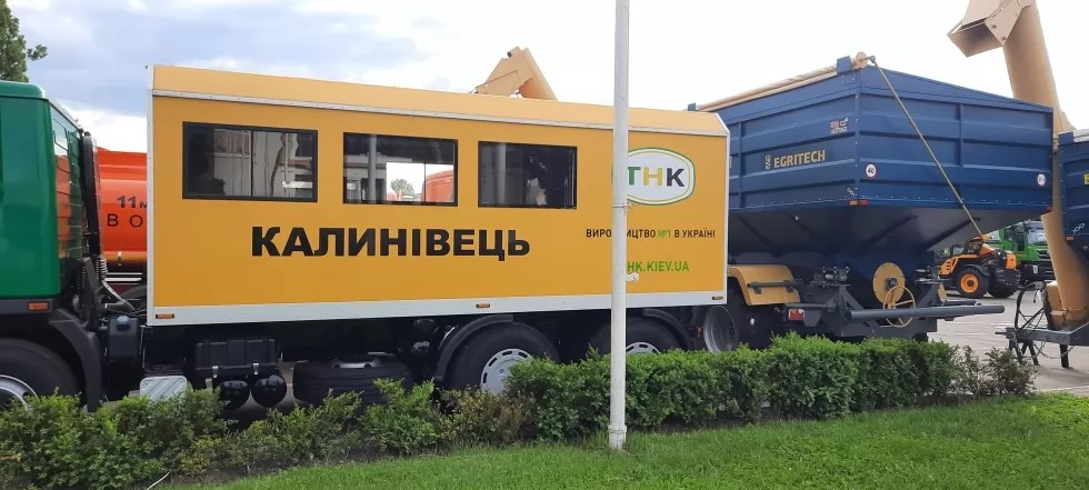 Техкомплект вдало стартував у своєму 4-му сезоні АГРО-2021, фото 1