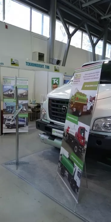Техкомплект вперше бере участь в Автодорекспо-2019., фото 7