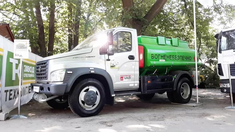 АГРО-2021 стартує на початку літа!, фото 14