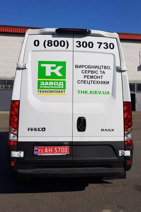 Мобільний вантажний сервіс Техкомплект: на лінії працює другий автомобіль, фото 8
