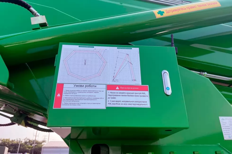 На ринок України незабаром надійде надпотужний автогідропідіймач з Південної Кореї, фото 6