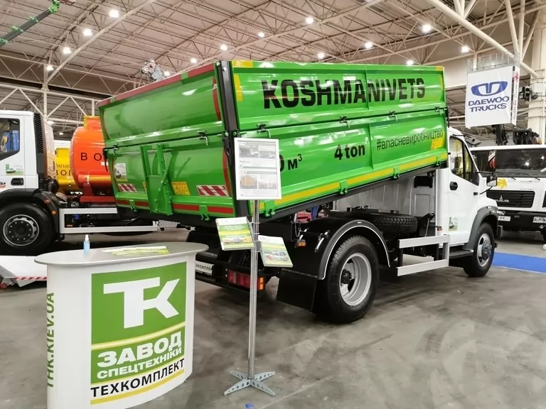 Сьогодні стартував столичний Коммунтех-2021!, фото 90