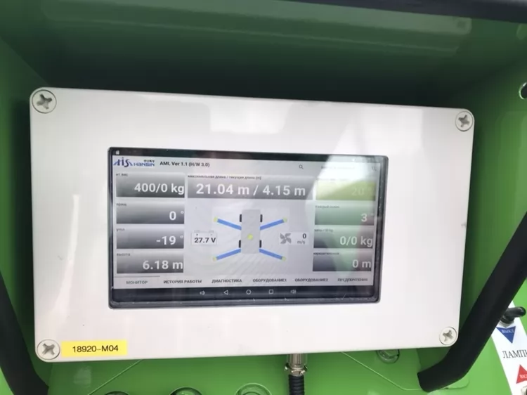 Південнокорейські автовишки Hansin із робочою висотою 35 м вирушили до свого покупця у Рівному, фото 19