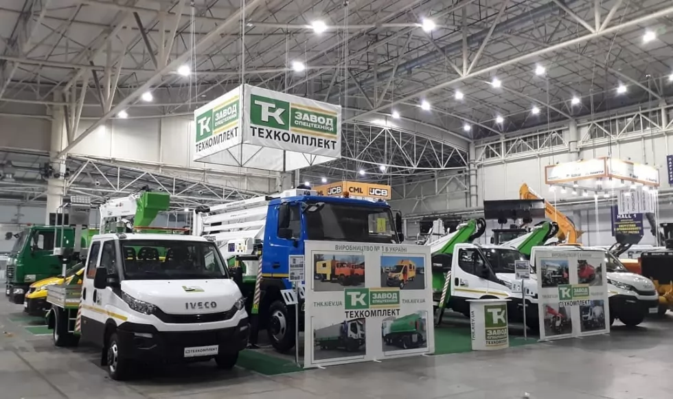 У Києві стартувала головна комунальна виставка України, фото 7