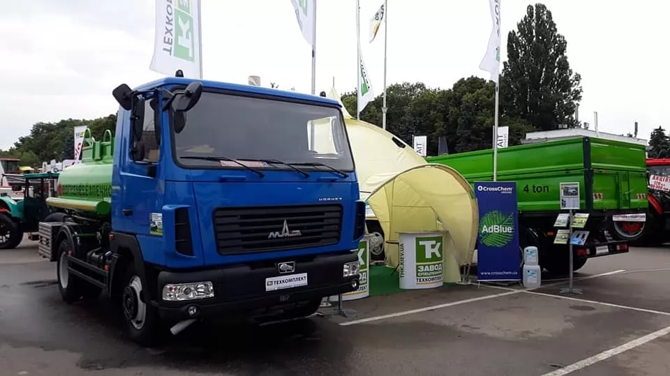 Підбиваємо підсумки АГРО-2019, фото 5