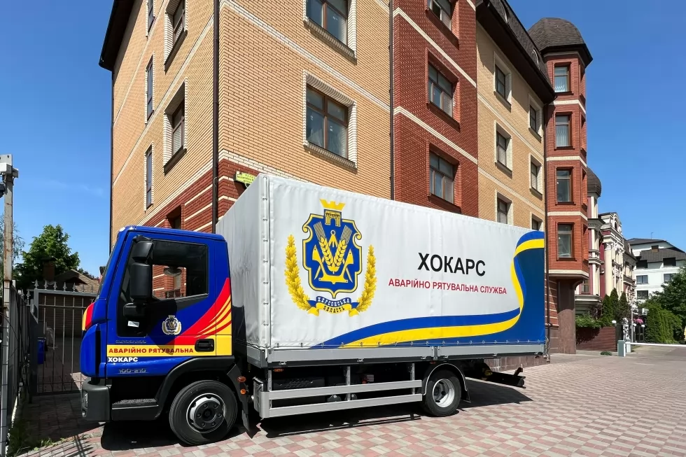 Херсонські комунальники отримають партію різноманітної спецтехніки, фото 3