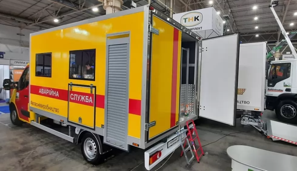 Сьогодні стартував столичний Коммунтех-2021!, фото 2