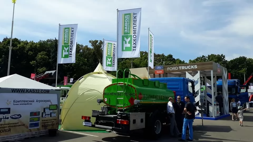 Підбиваємо підсумки АГРО-2019, фото 10