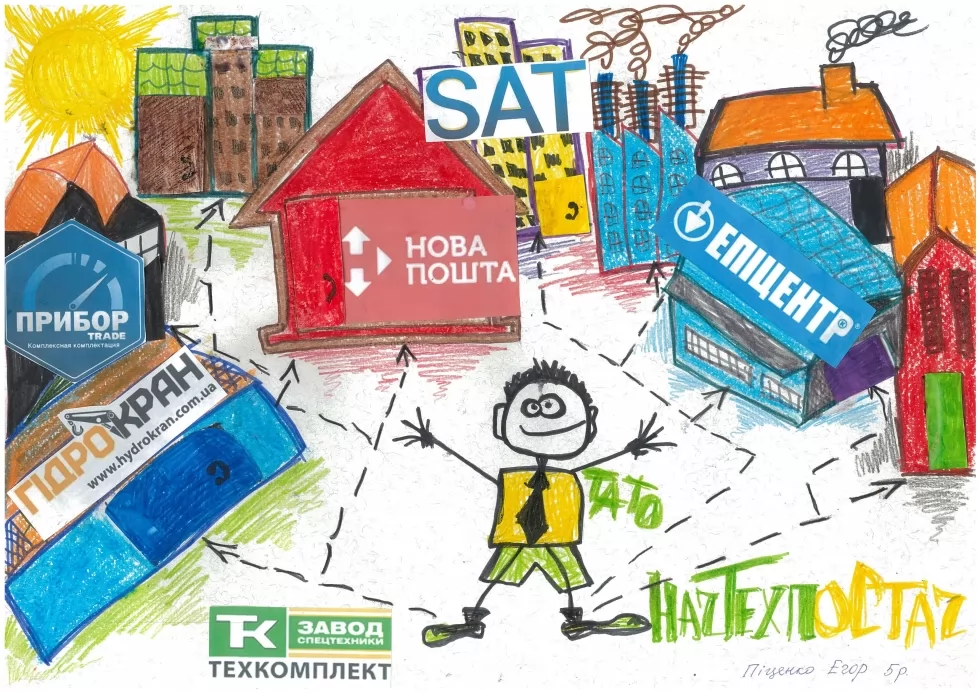 Техкомплекту – 23!, фото 19