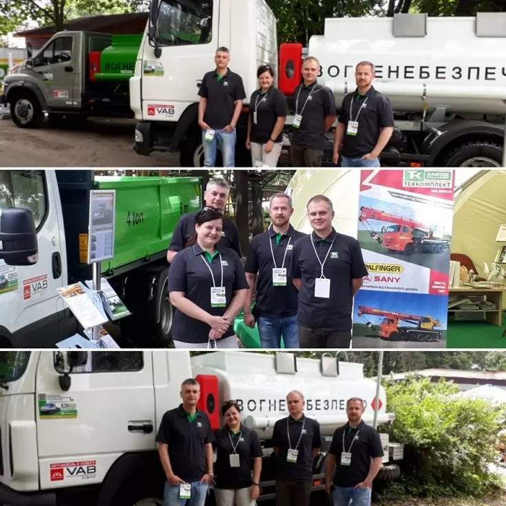 На АГРО-2019 екпозиція Техкомплект зайняла вигідніше місце розташування, фото 16