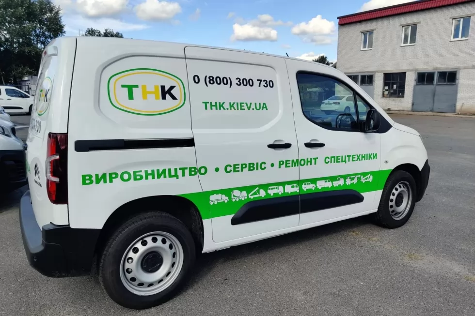 Сервісний центр Техкомплект поповнив свій автопарк двома новими спецавтомобілями, фото 3