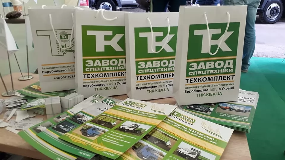 На АГРО-2019 екпозиція Техкомплект зайняла вигідніше місце розташування, фото 1