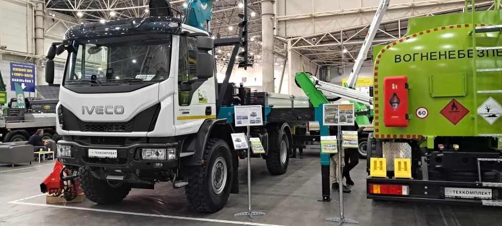 Підсумки КОМУНТЕХ-2025, фото 60