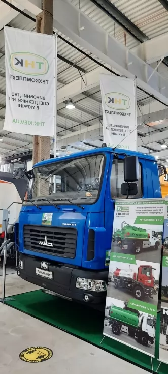 Сьогодні стартувала 19 Міжнародна виставка Автодорекспо-2021!, фото 31