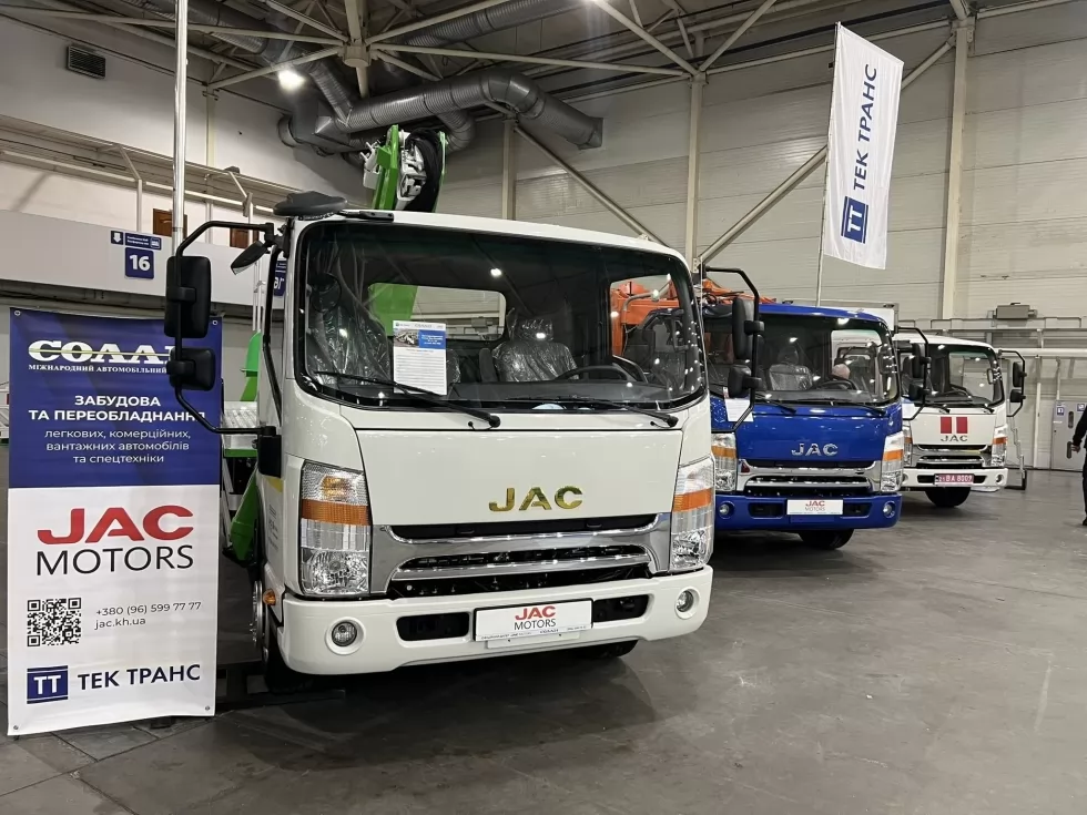 Підсумки КОМУНТЕХ-2025, фото 10